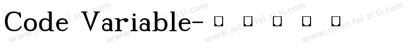 Code Variable字体转换